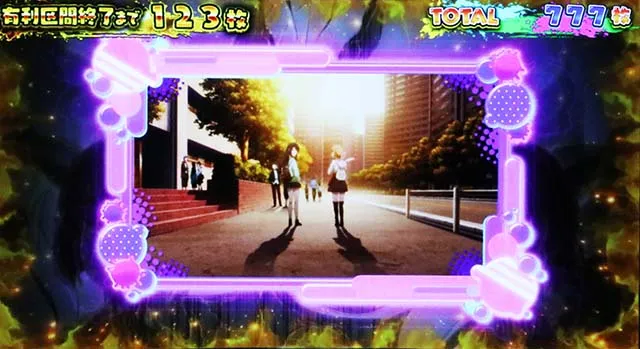 パチスロ見える子ちゃんスマスロエンディング中のレア役
