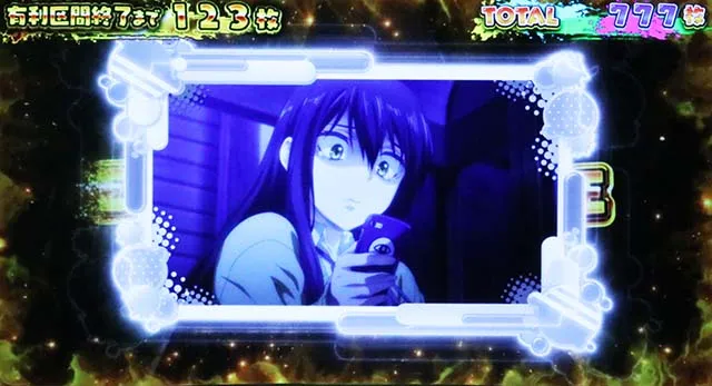 パチスロ見える子ちゃんスマスロエンディング中のレア役