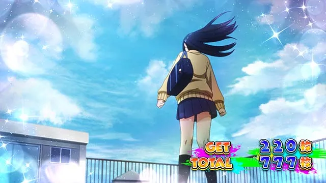 パチスロ見える子ちゃんボーナス終了画面