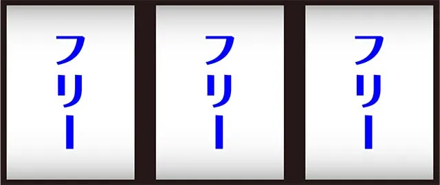 Lパチスロ 彼女、お借りします打ち方