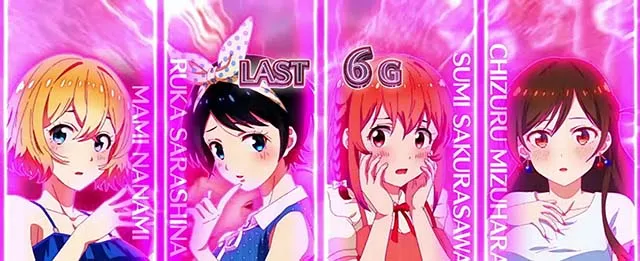 Lパチスロ 彼女、お借りしますCZ