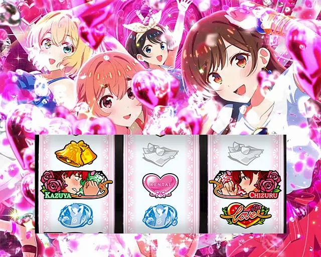 スマスロLパチスロ 彼女、お借りします変換高確率