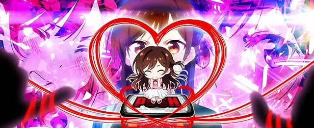 スマスロLパチスロ 彼女、お借りしますCZ