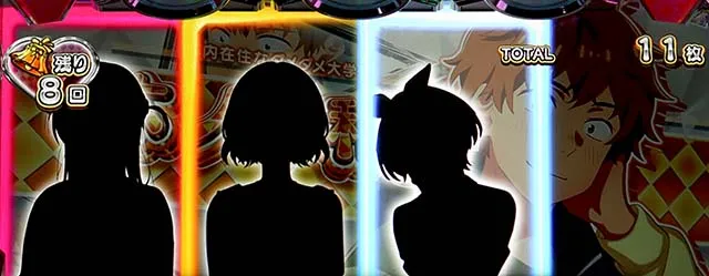 Lパチスロ 彼女、お借りしますREG