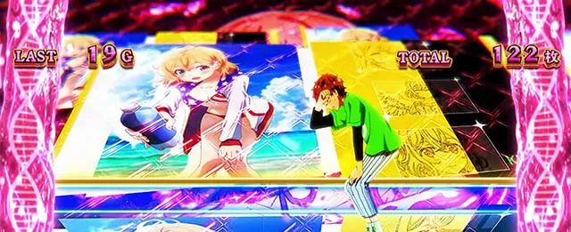 Lパチスロ 彼女、お借りしますかのかりボーナス