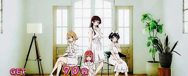 Lパチスロ 彼女、お借りします天井