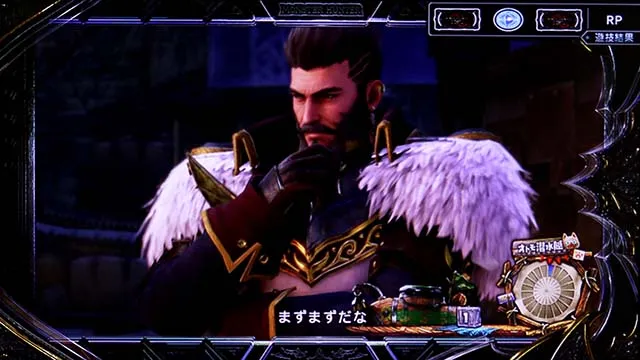 スマスロ モンスターハンターライズ：サンブレイクリプレイメーター