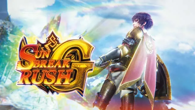スマスロ モンスターハンターライズ：サンブレイクCZ猛焔一閃