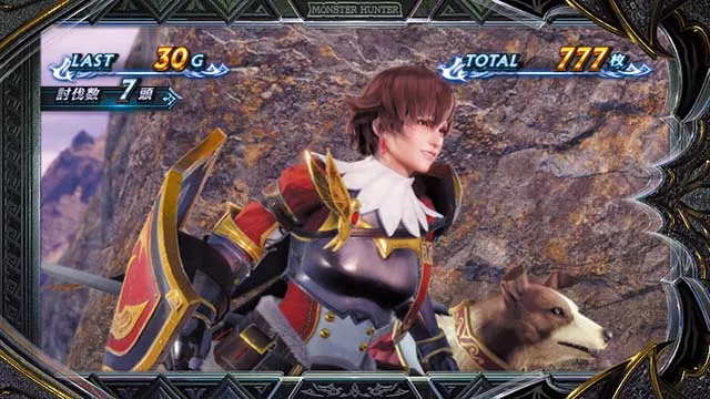 スマスロ モンスターハンターライズ：サンブレイクAT