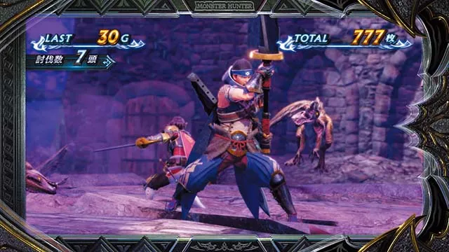 スマスロ モンスターハンターライズ：サンブレイクAT