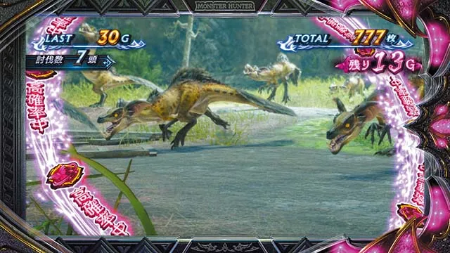 スマスロ モンスターハンターライズ：サンブレイクATキュリア高確