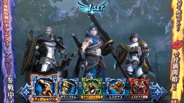 スマスロ モンスターハンターライズ：サンブレイクAT盟勇クエスト