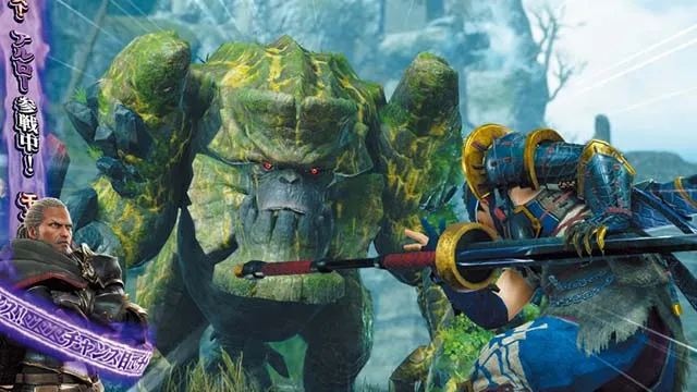 スマスロ モンスターハンターライズ：サンブレイクAT盟勇クエスト