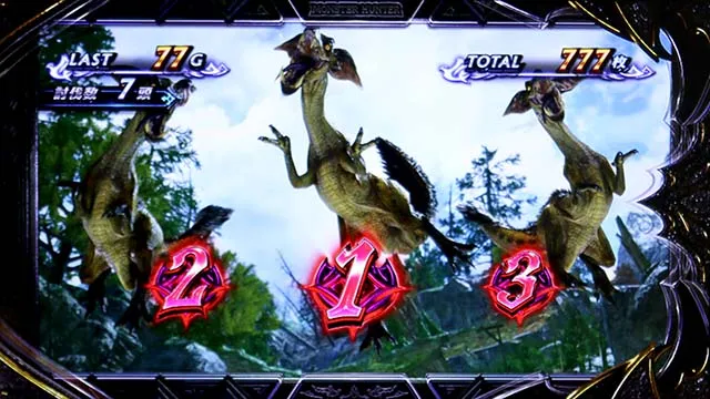 スマスロ モンスターハンターライズ:サンブレイクキュリア揃い