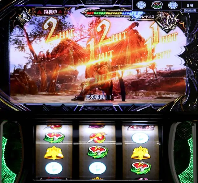 スマスロ モンスターハンターライズ:サンブレイクブレイクゾーンクエスト