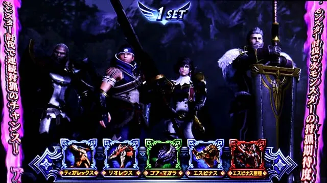 スマスロ モンスターハンターライズ:サンブレイクブレイクゾーンAT盟勇クエスト