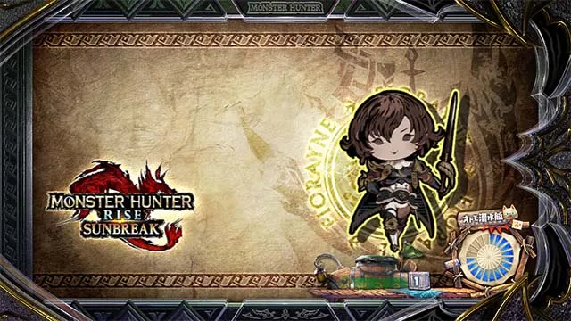 スマスロ モンスターハンターライズ:サンブレイク通常時アイキャッチ
