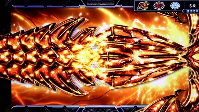 スマスロ モンスターハンターライズ:サンブレイク盟勇クエスト剥ぎ取りラッシュ