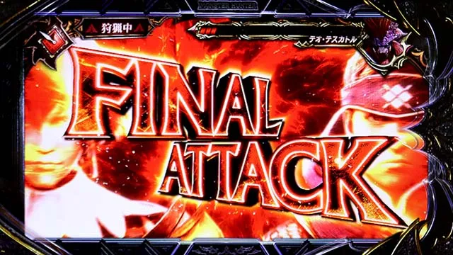 スマスロ モンスターハンターライズ:サンブレイクCZクエスト