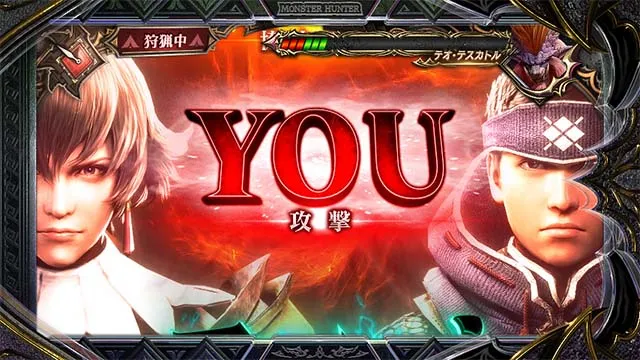 スマスロ モンスターハンターライズ:サンブレイクCZクエスト
