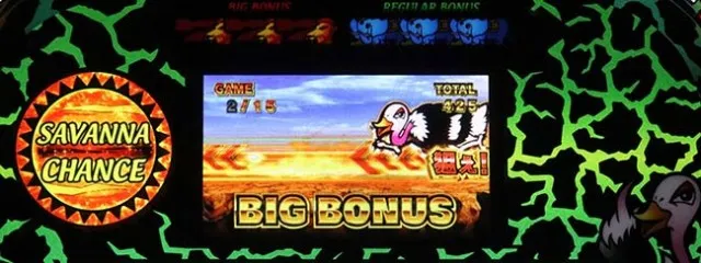 スマスロ獣王BIGボーナス