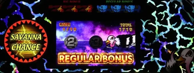 スマスロ獣王REGボーナス