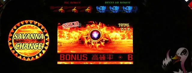 スマスロ獣王ボーナス高確