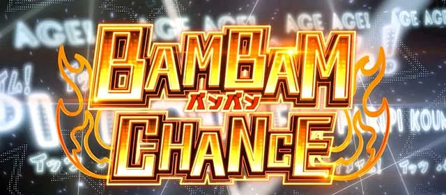 スマスロパリピ孔明ライブボーナスサマーソニアボーナス