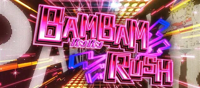 スマスロパリピ孔明ライブボーナスサマーソニアボーナス