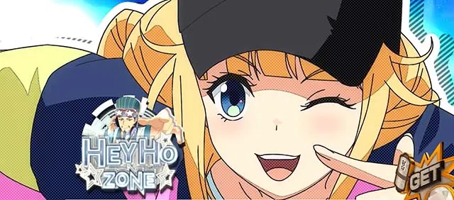 スマスロパリピ孔明ヘイホーゾーン抽選