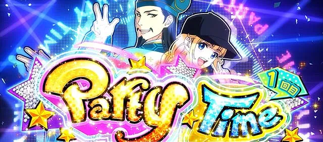 スマスロパリピ孔明ST