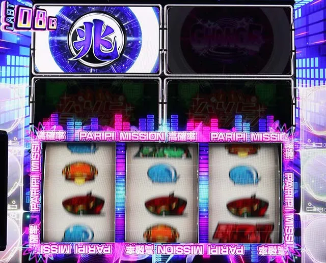 スマスロパリピ孔明パリピミッション高確・前兆