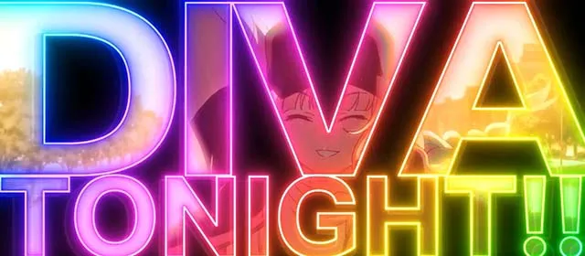 スマスロパリピ孔明DIVAフリーズ