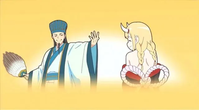 スマスロパリピ孔明ST終了画面