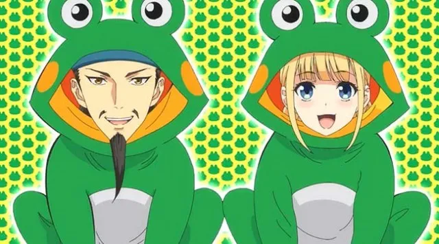 スマスロパリピ孔明ST終了画面