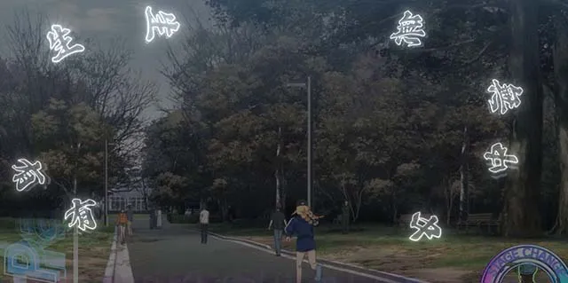 スマスロパリピ孔明無中生有ポイント獲得蓄積示唆