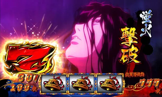 スマスロ バジリスク~甲賀忍法帖~Ⅳ破幻チャレンジBT胎動の刻