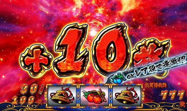 スマスロ バジリスク~甲賀忍法帖~Ⅳ破幻チャレンジBT胎動の刻