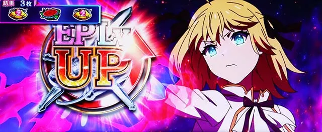 スマスロ転生王女と天才令嬢の魔法革命CZ