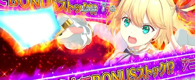 スマスロ転生王女と天才令嬢の魔法革命転天ストックチャレンジ