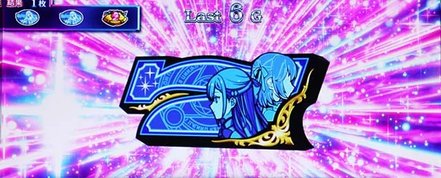 スマスロ転生王女と天才令嬢の魔法革命転天ストックチャレンジ