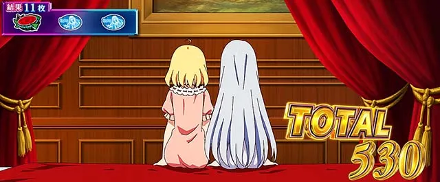 スマスロ転生王女と天才令嬢の魔法革命ボーナス高確終了画面