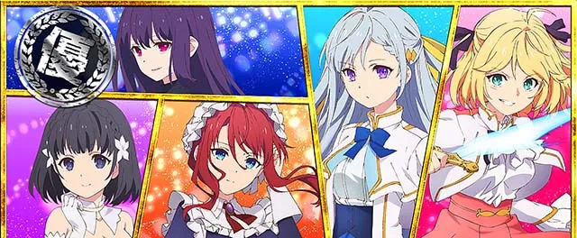 スマスロ転生王女と天才令嬢の魔法革命ボーナス高確終了画面