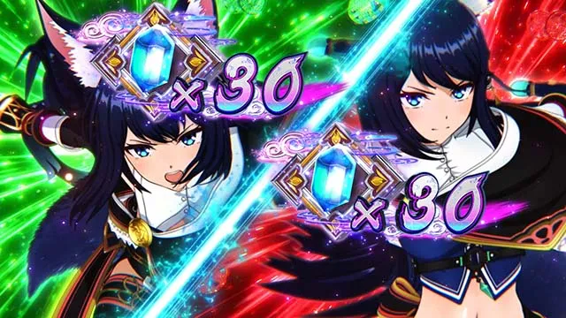 スマスロラグナドールチェインアタック