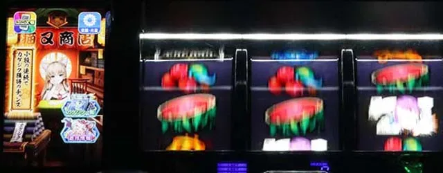 スマスロラグナドール猫又商店システム