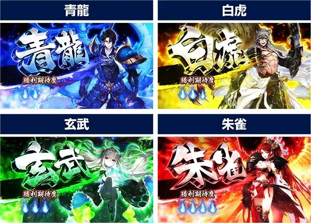 スマスロラグナドールCZ