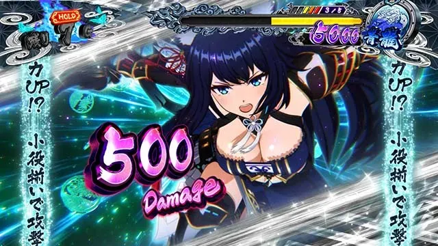 スマスロラグナドールCZ