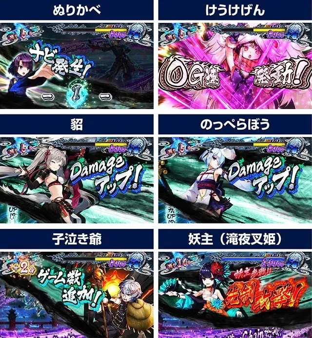 スマスロラグナドールCZ