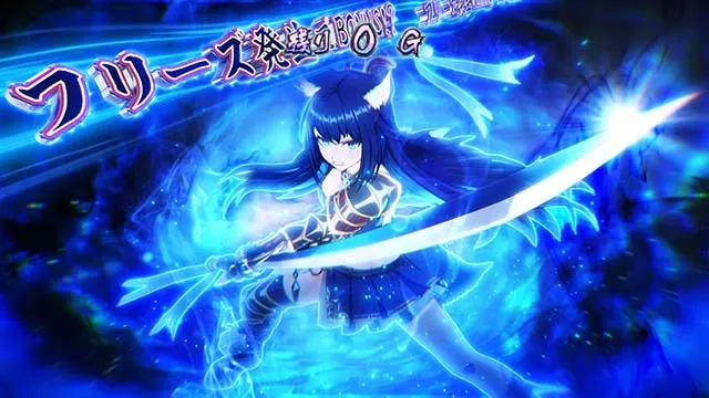 スマスロラグナドールボーナス高確