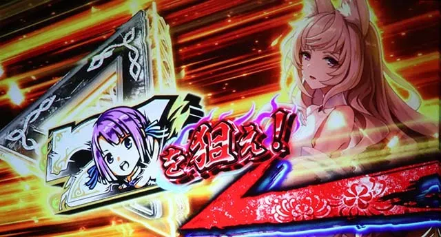 スマスロラグナドールスペシャルジャッジ